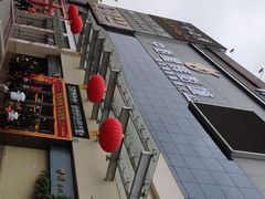 -万福城商业广场