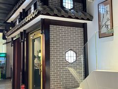 -金汤宴餐厅·粤菜(德云社店)