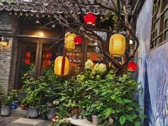门面-四喜小胖·北京涮肉(五道营店)