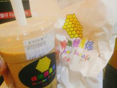 -妈咪鸡蛋仔(尖沙咀东分店)