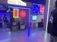 -关你鬼室大型密室逃脱(佛山创意园店)