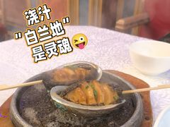 石锅大鲍鱼-品海楼·大连海胆锅贴馆(东港店)
