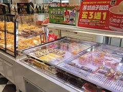 -味多美蛋糕(新和平里店)