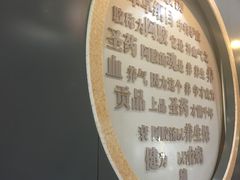 -闫家驴肉老店(华电一校店)