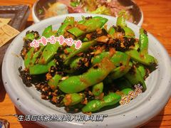 -九本居酒屋(学院路店)