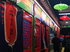 -津门老羊家·铜锅涮羊肉·烧烤(科技园店)