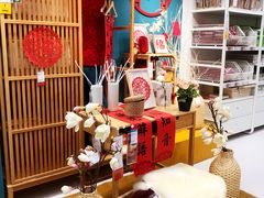 -宜家家居(西安未央商场店)