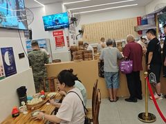 -海汇源老烧麦店(东大街总店)