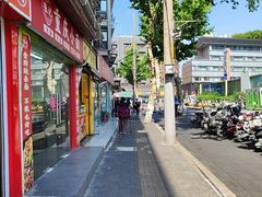 -吾悦广场(南京鼓楼店)