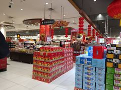 -鑫嘉汇购物中心