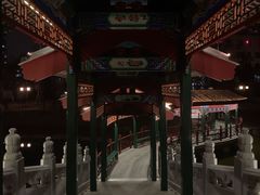 -西海子公园