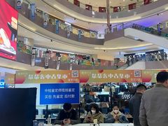 -宝龙城(杭州滨江店)