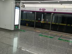 -建设三路(地铁站)