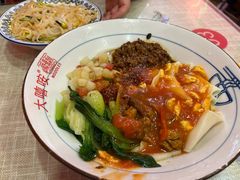 -大嘻咹biangbiang面(历史博物馆店)