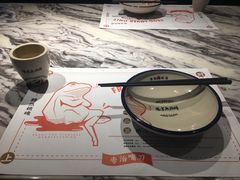-臻享無招牌·食蛙专门店(太古里店)