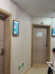 点击看大图 -浙江大学医学院附属妇产科医院(湖滨院区)