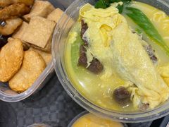 牛肉蛋汤丁-孖记茶档·热腾茶餐(荔湾领展广场店)