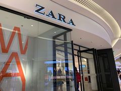 -ZARA HOME(长楹天街购物中心店)