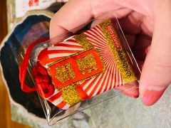 -烧鸟横丁(联发文创口岸店)