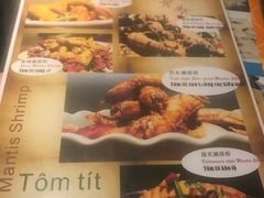 菜单-大头虾越式风味餐厅(光明广场店)