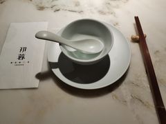 -初蓉丨遇见新川菜(亲贤街荣耀店)