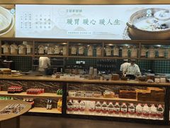 -吴家·淮扬小馆(世纪金源店)