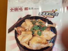 -婆婆家·湛江特色美食(福田振华路店)
