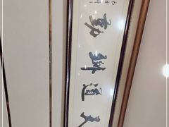 -美达尔烧烤(银川东路店)