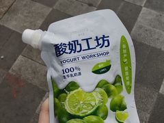 -来之顺海鲜菜馆·青岛菜·始于1993(栈桥店)