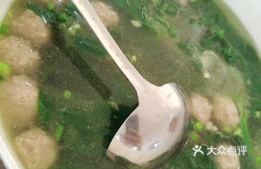 Wood Ear Vegetable Meatball Soup