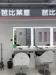 -babiline芭比莱恩半永久纹眉纹唇发际线