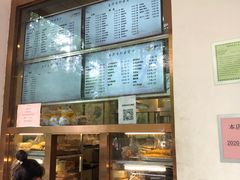 -玉华台饭庄(裕中西里小区店)