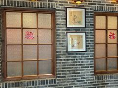 -小时候文化餐厅(盘山店)