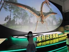 -香港科学馆