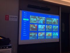 -和子足浴SPA会馆(东方之门店)
