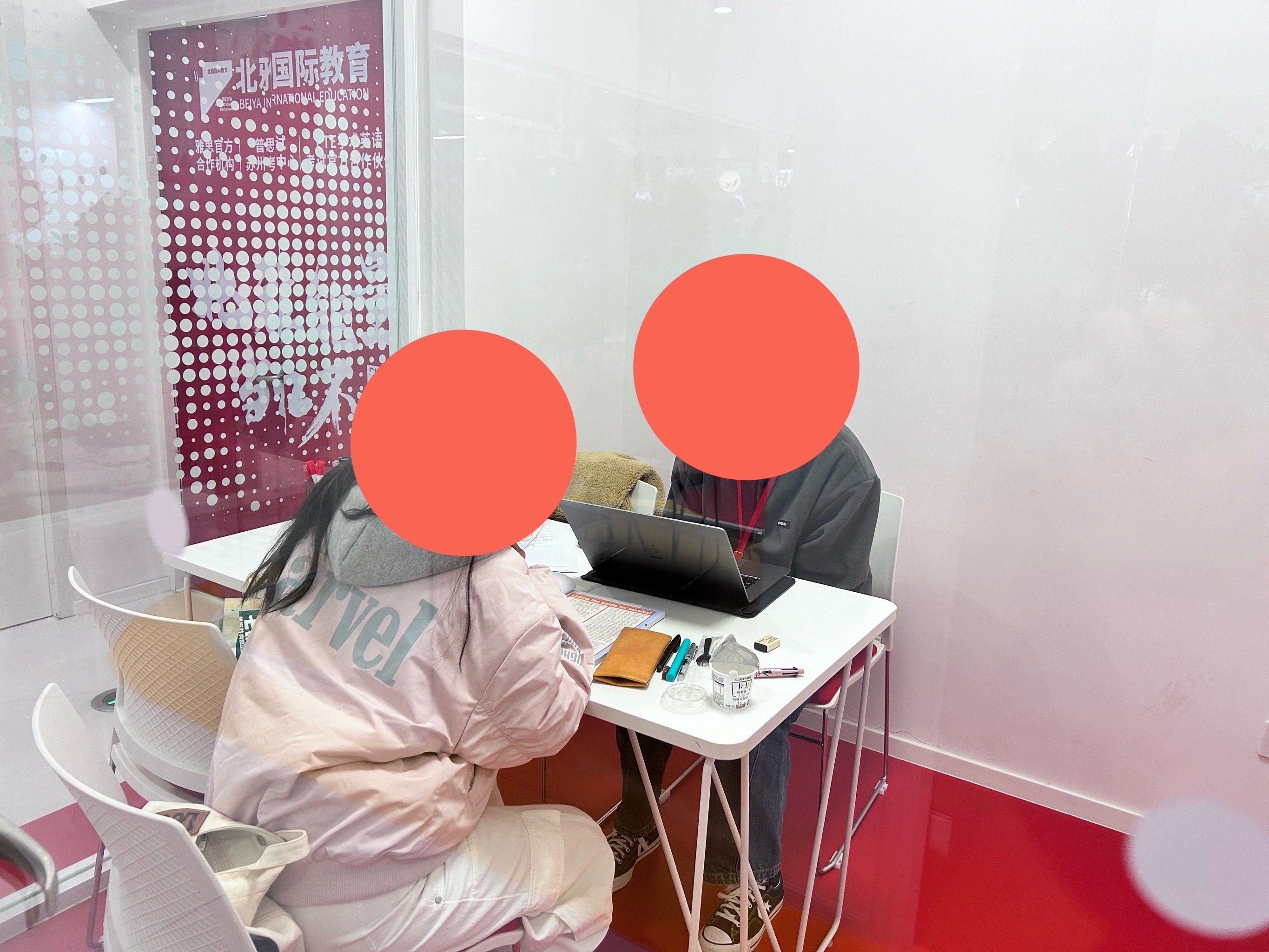 常熟有个很有名的国际学校叫什么留学在线