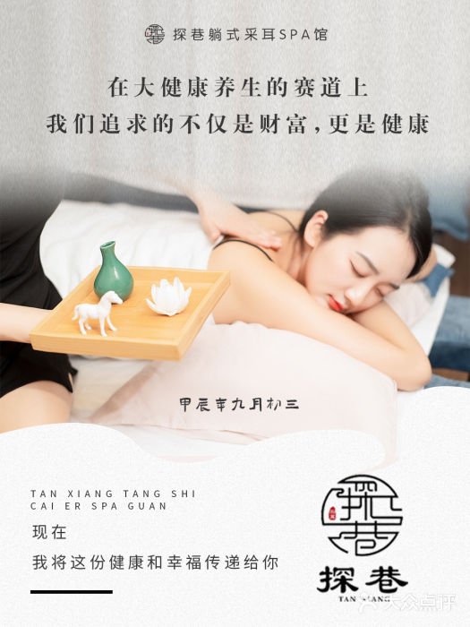满滔大厦图片