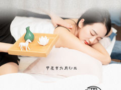 -满滔大厦