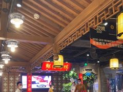 大堂-真地道京味府·鲜橙烤鸭·北京菜(朝外大街东大桥店)