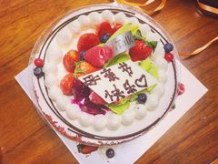 -面包新语(KKMALL京基店)