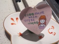 -海底捞火锅(高科广场店)