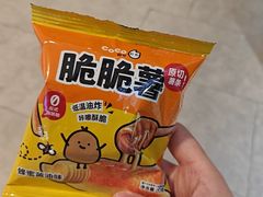 -CoCo都可(大兴凯德MALL店)