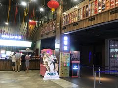 -幸福蓝海影城(上海闵行日月光中心杜比全景声店)