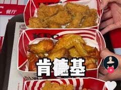 -肯德基(东门中店)