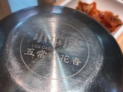 -小木屋拌饭(沈阳中街大悦城店)