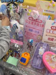 -MELAND CLUB亲子乐园·派对·餐厅(北京芳圆里ID MALL店)