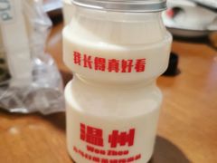 -五马集·海鲜·温州大牌档(黑金冠五马街十字路口店)