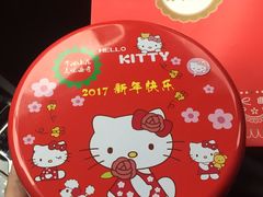 -iFood甜嫩嫩(江东北路店)