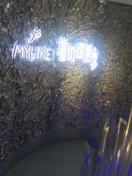 -深圳美莱医疗美容医院