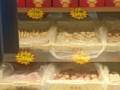-芦庄子桂顺斋(和平路总店)